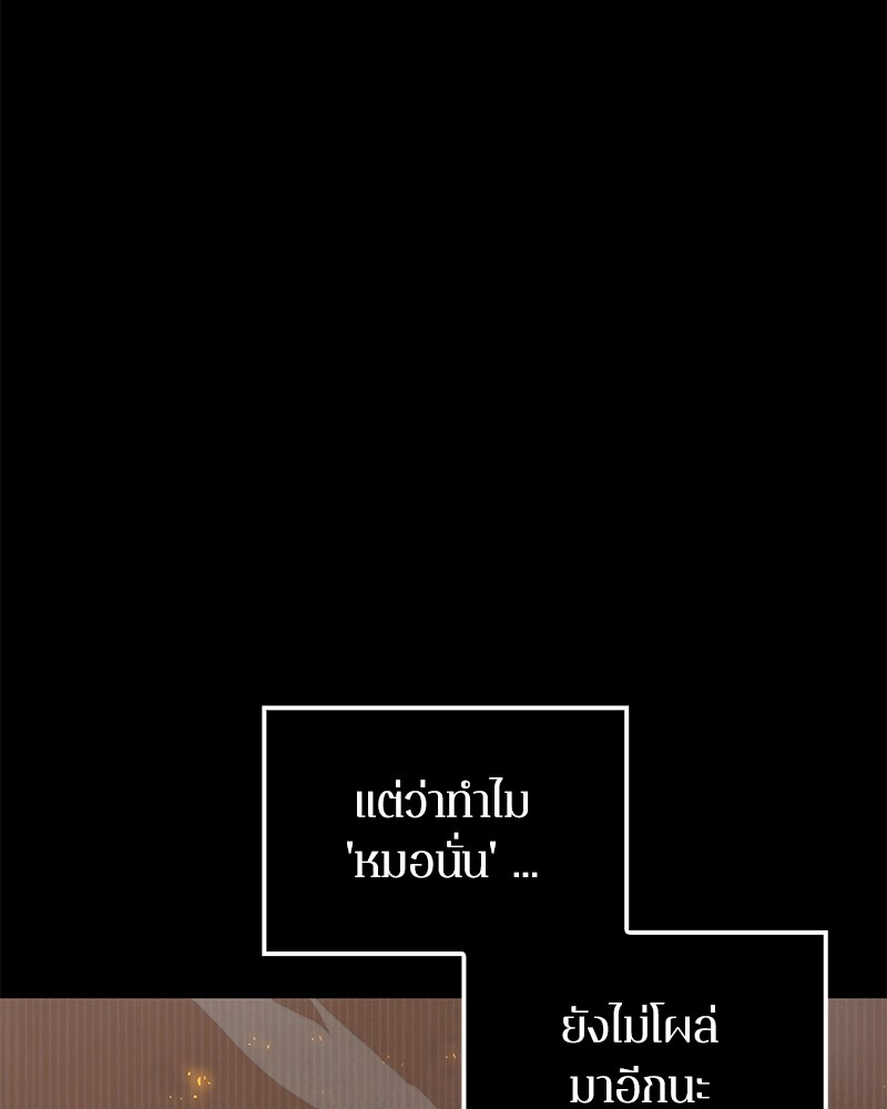 หน้า 94 จาก 142