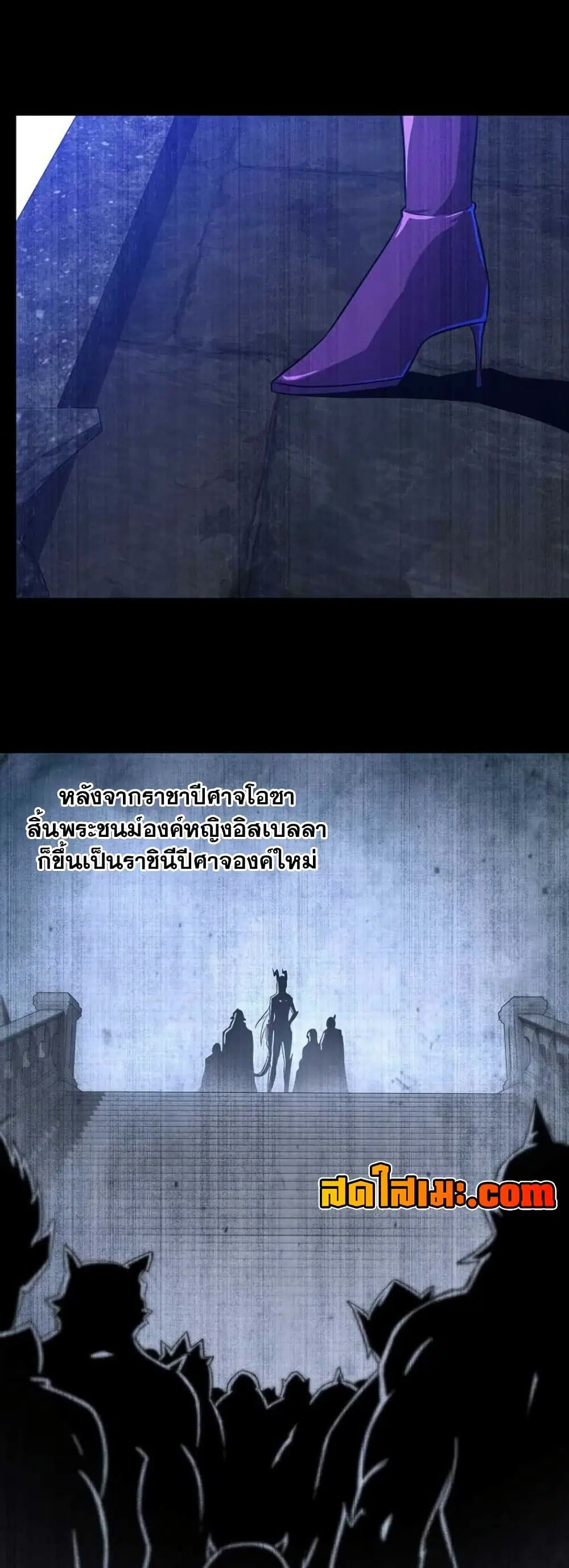 หน้า 19 จาก 27