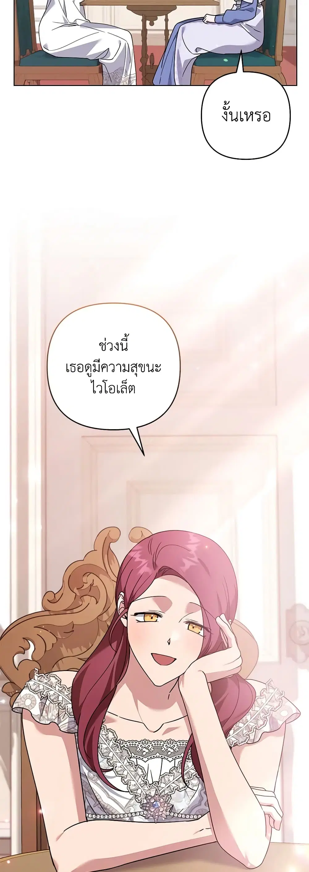 หน้า 22 จาก 47