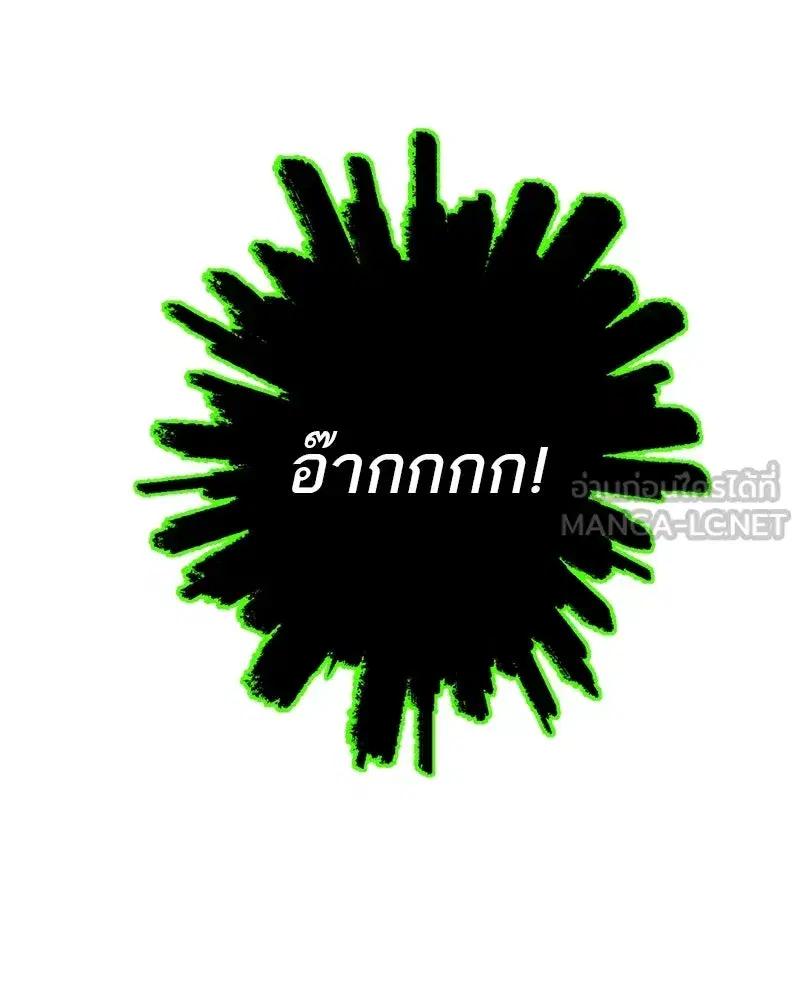 หน้า 147 จาก 167
