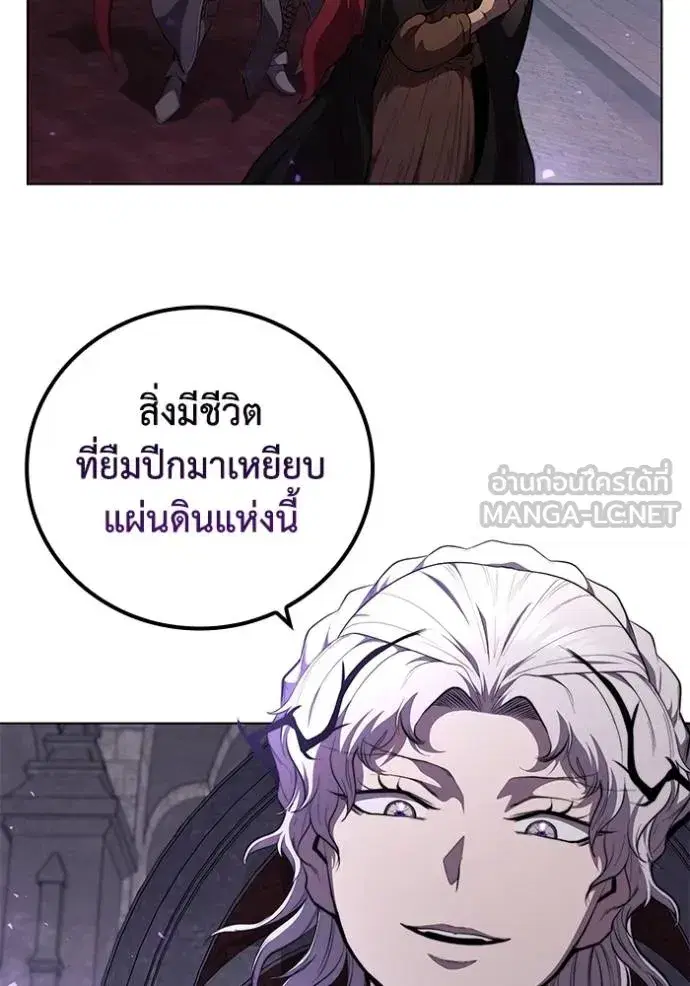 หน้า 60 จาก 101