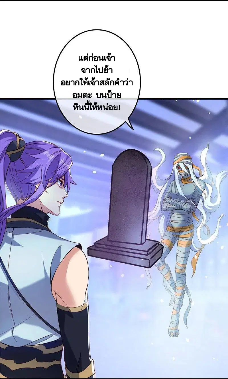 หน้า 11 จาก 62