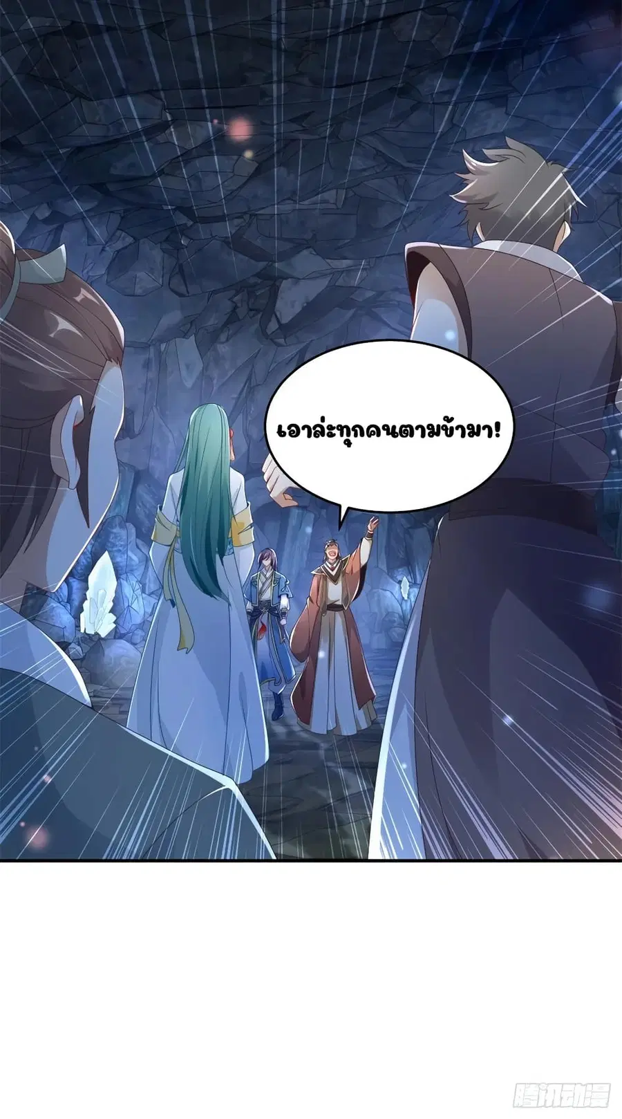 หน้า 10 จาก 22
