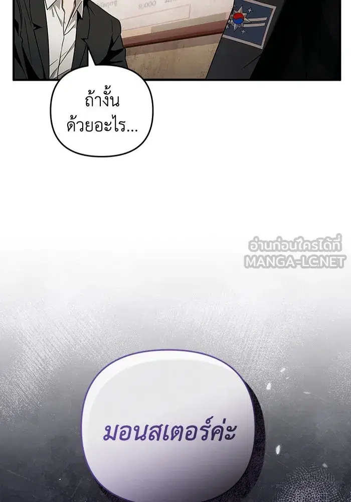 หน้า 39 จาก 129
