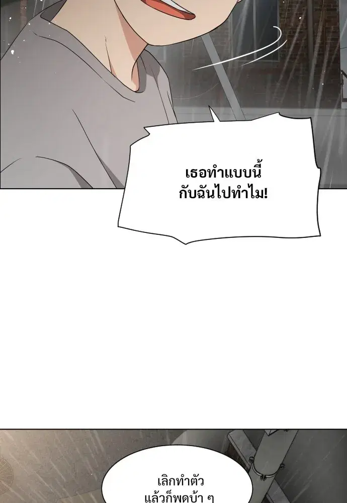หน้า 317 จาก 539