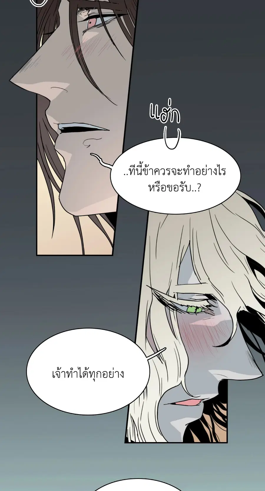 หน้า 40 จาก 72