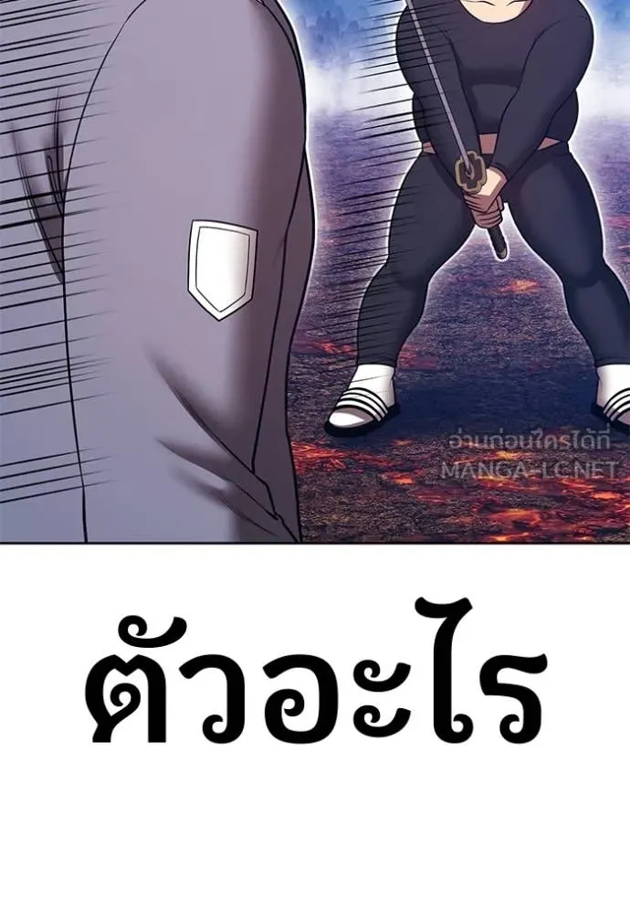 หน้า 81 จาก 380