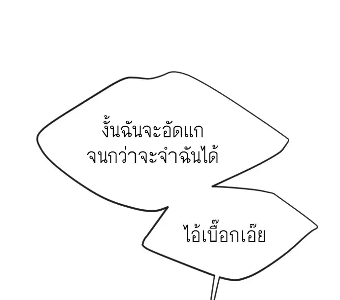 หน้า 14 จาก 126