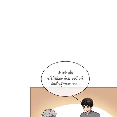 หน้า 13 จาก 138