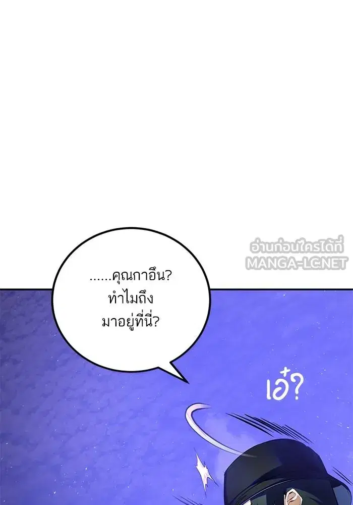 หน้า 60 จาก 136