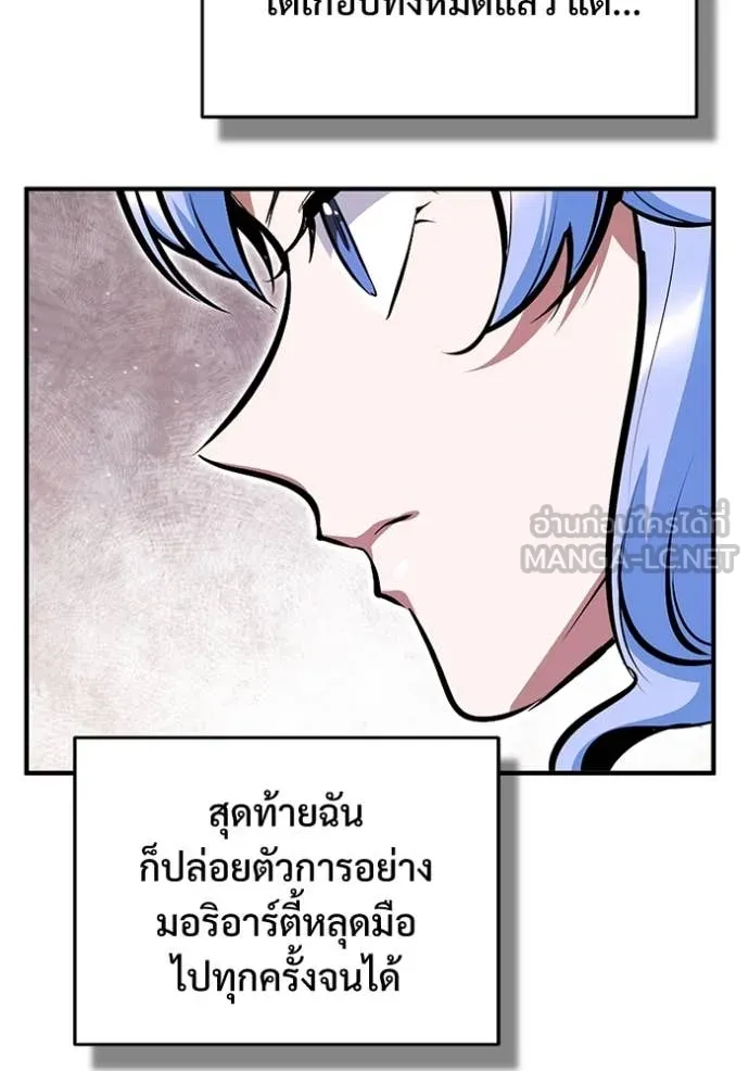 หน้า 134 จาก 141