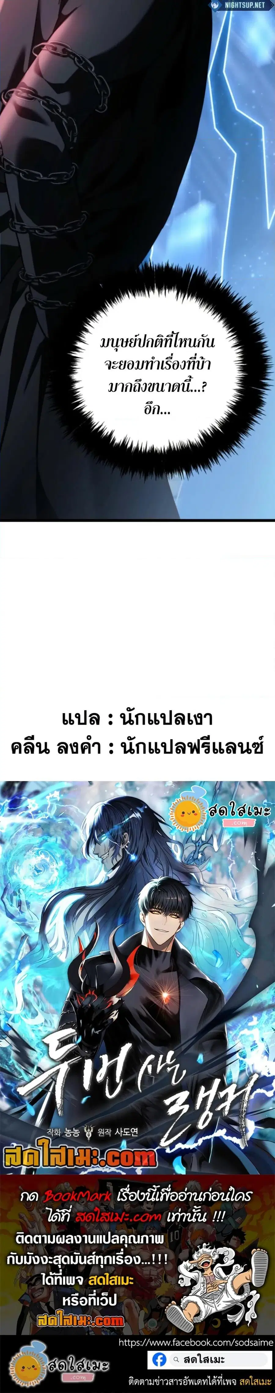 หน้า 27 จาก 27
