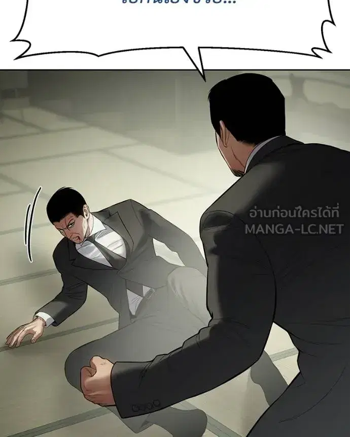 หน้า 148 จาก 209