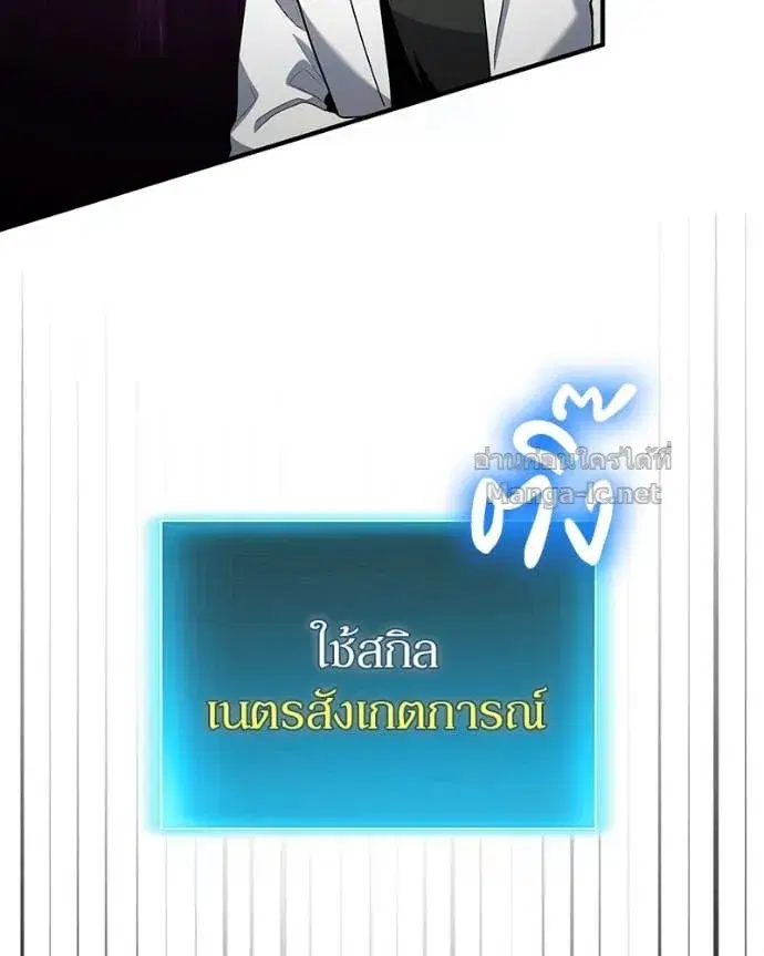 หน้า 27 จาก 163
