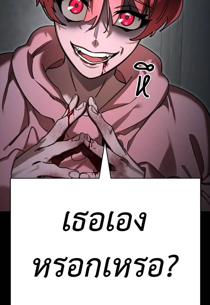 หน้า 127 จาก 164