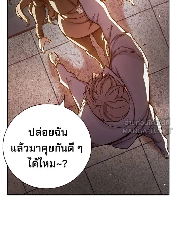 หน้า 163 จาก 273