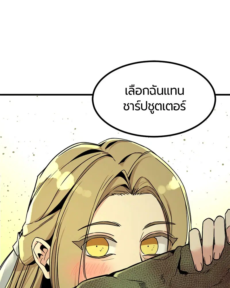 หน้า 36 จาก 164