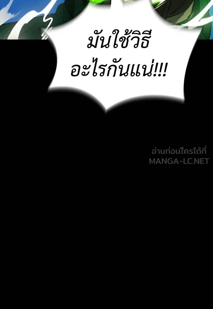 หน้า 51 จาก 211