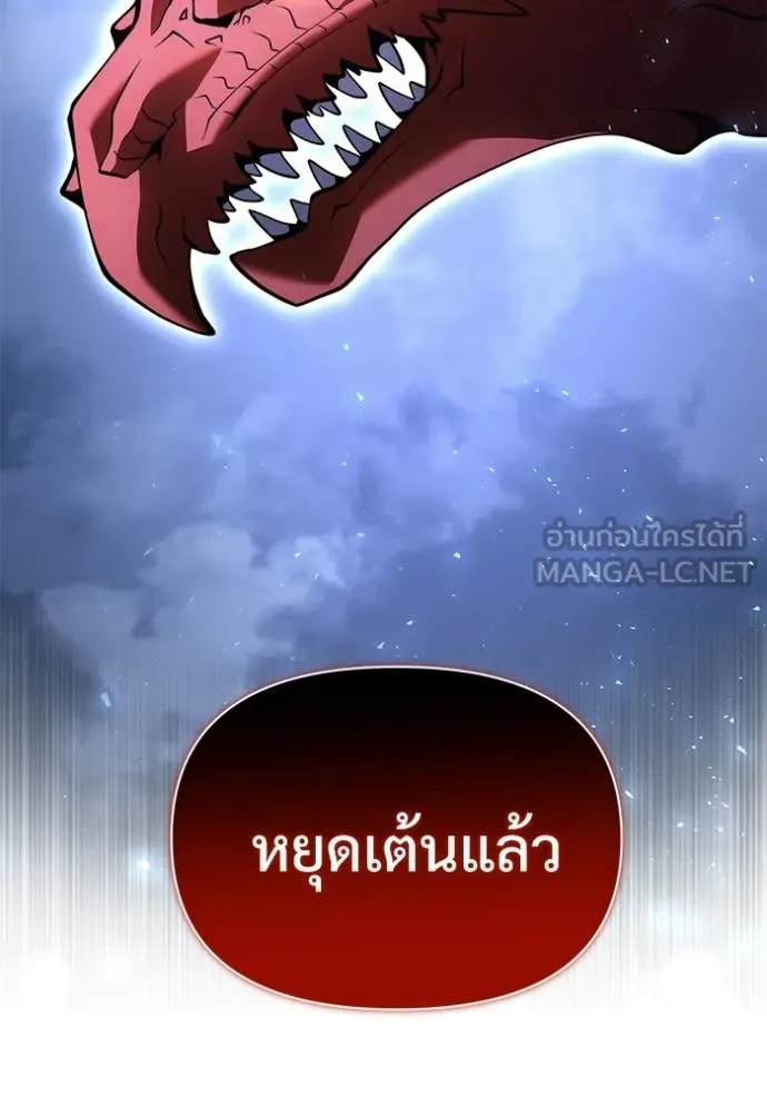 หน้า 160 จาก 160