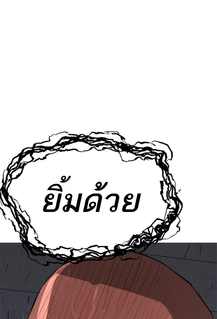 หน้า 18 จาก 301