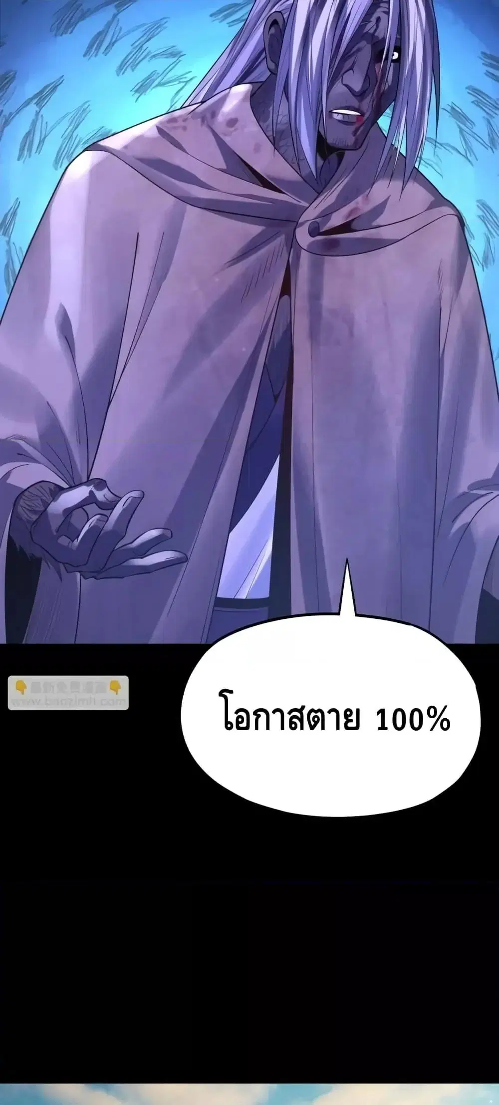 หน้า 25 จาก 53