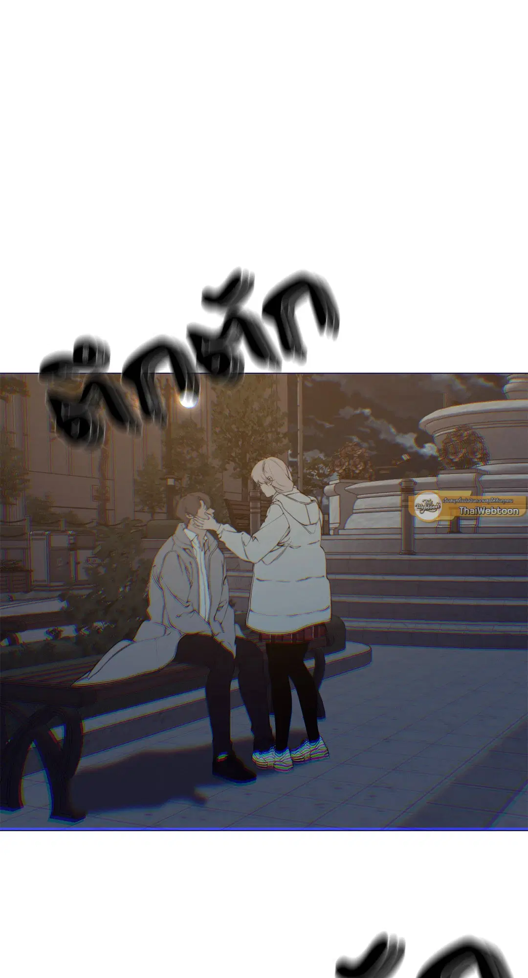 หน้า 52 จาก 67