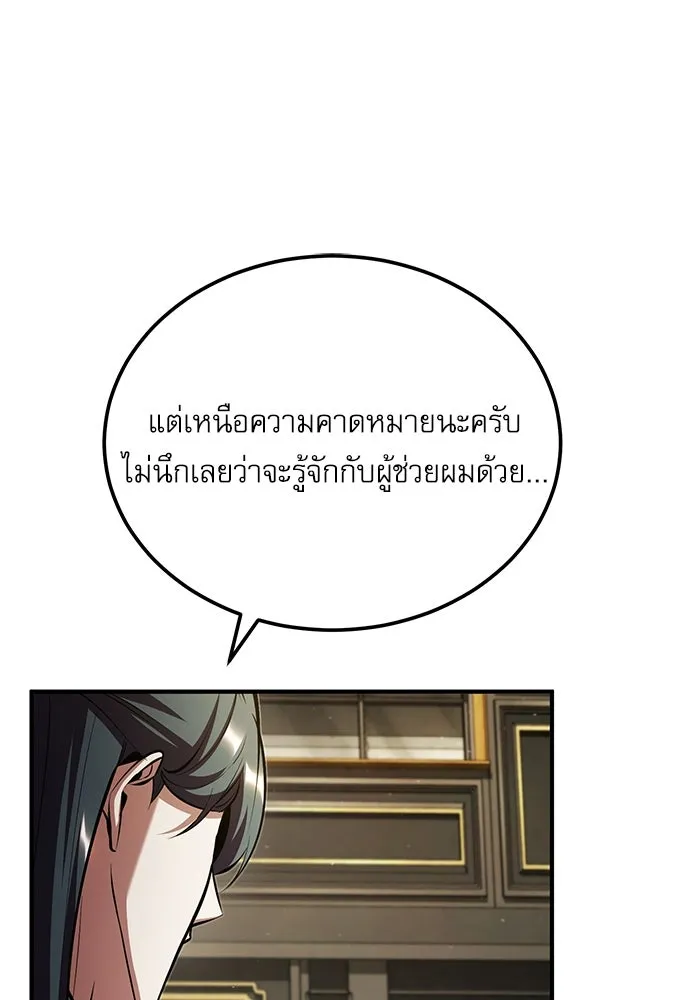 หน้า 101 จาก 134