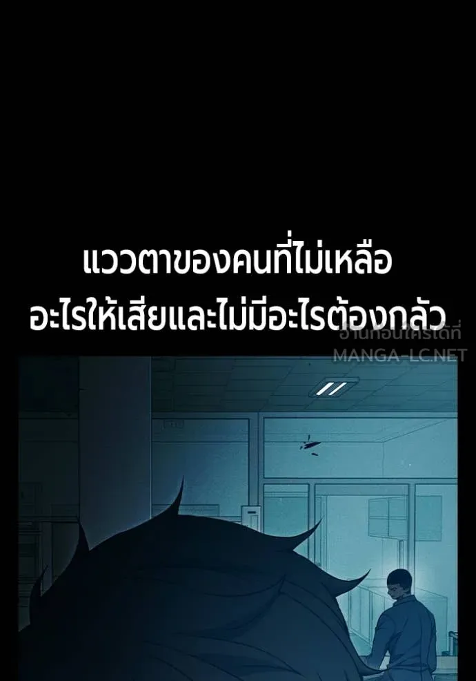 หน้า 33 จาก 182