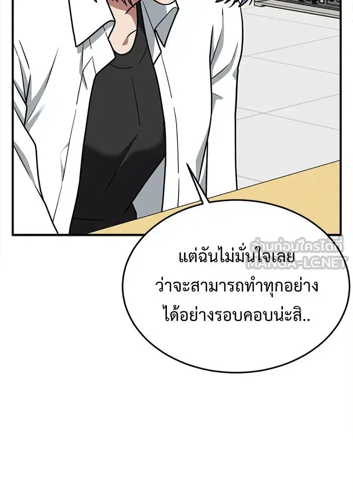 หน้า 27 จาก 186