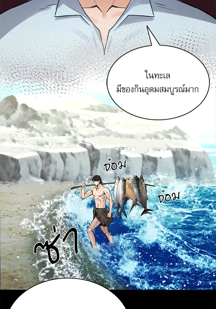 หน้า 35 จาก 146