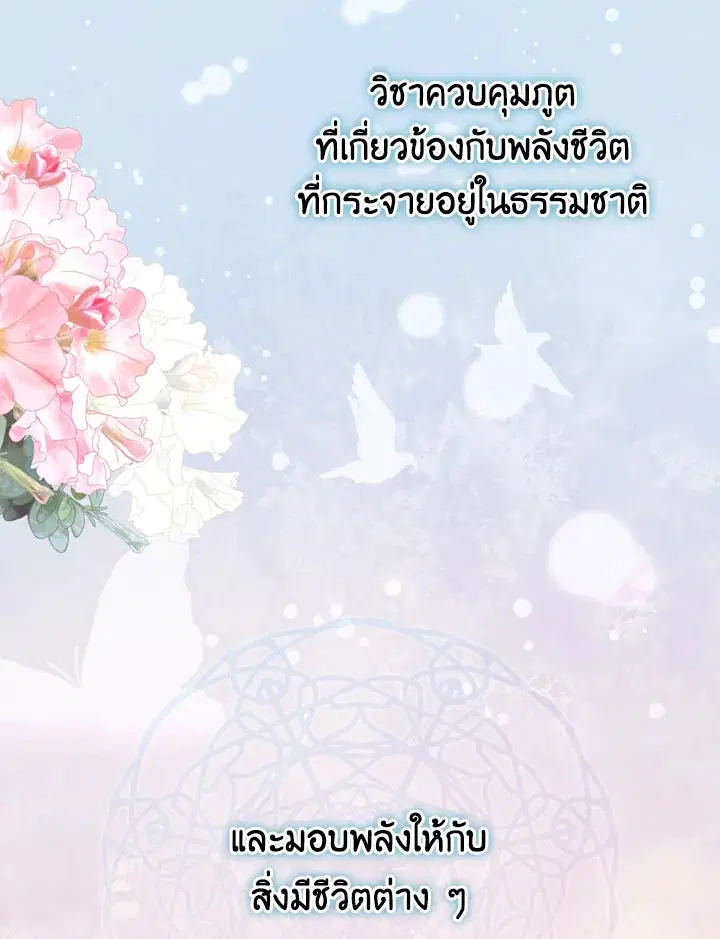 หน้า 4 จาก 98