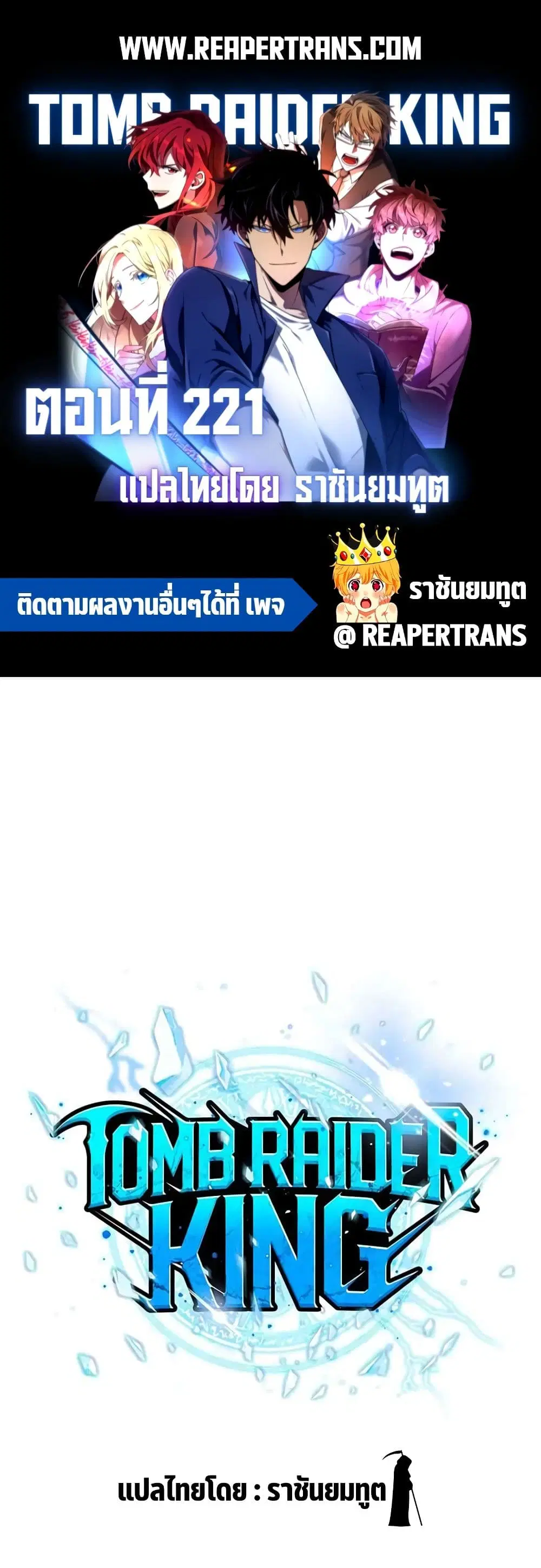 หน้า 1 จาก 40