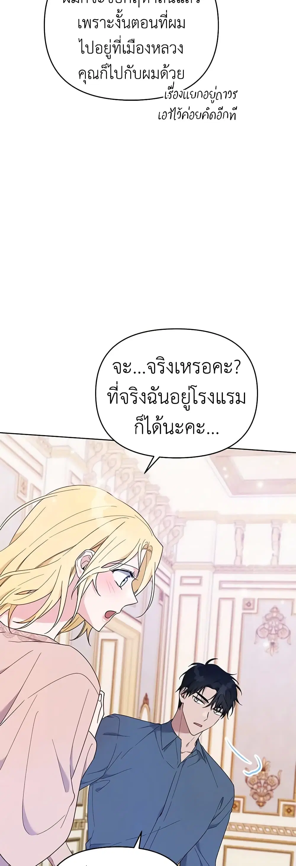 หน้า 4 จาก 48