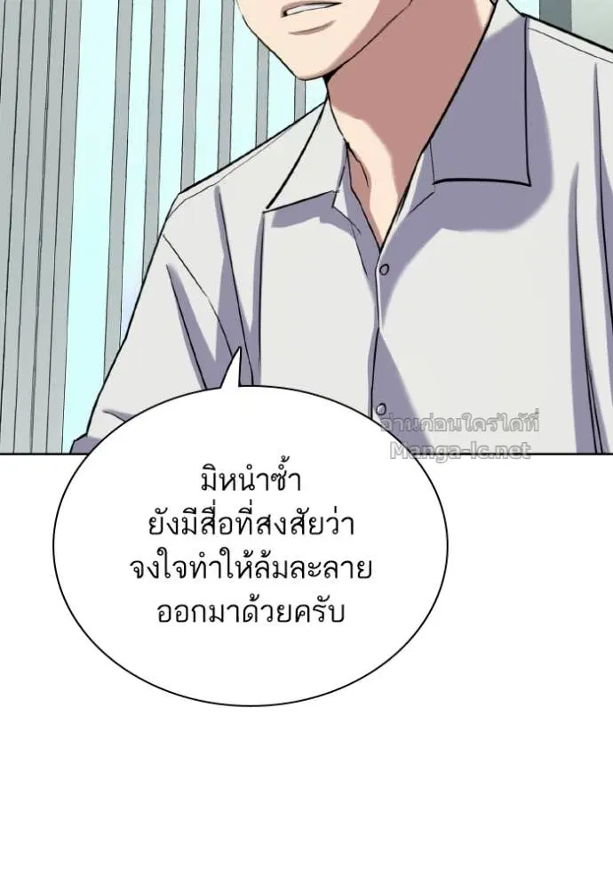 หน้า 147 จาก 173