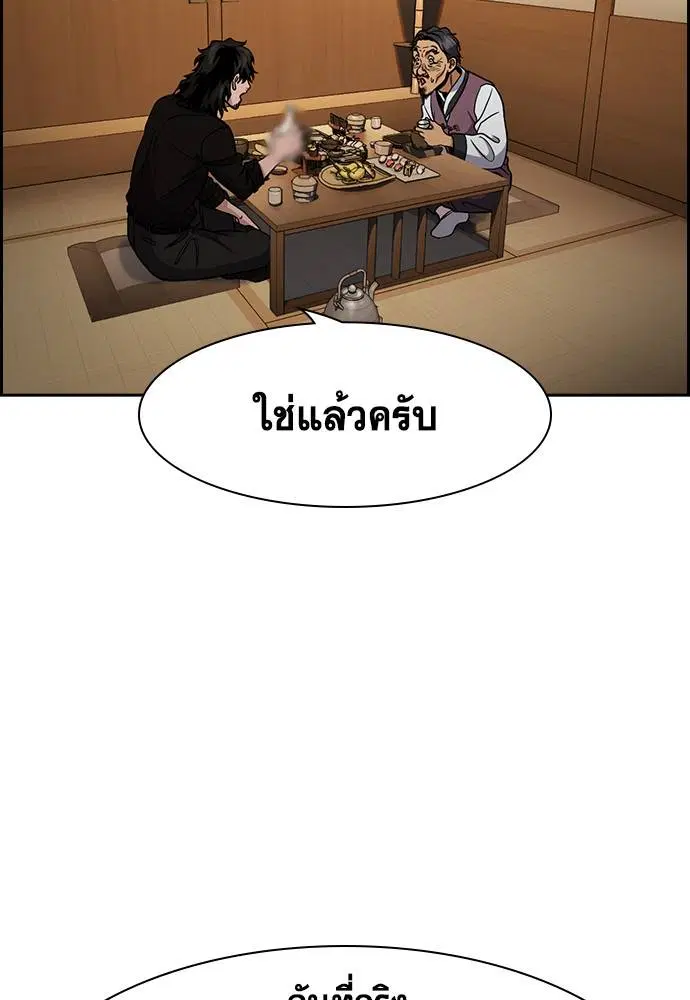 หน้า 4 จาก 131