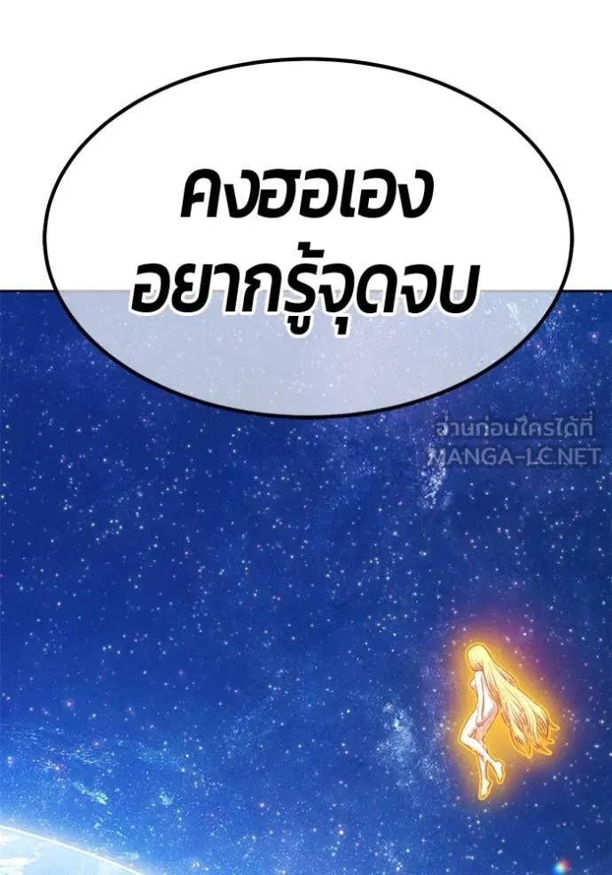 หน้า 137 จาก 460