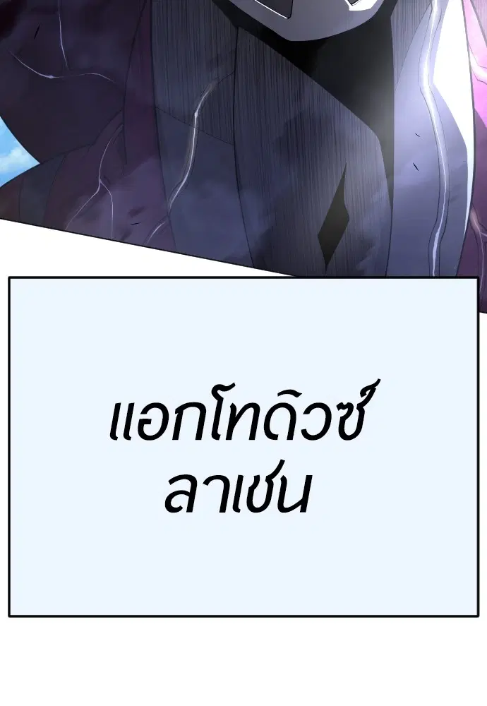 หน้า 22 จาก 202