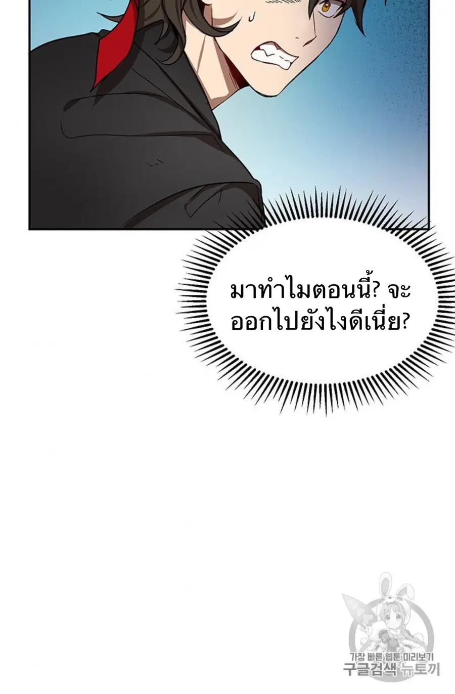 หน้า 6 จาก 94