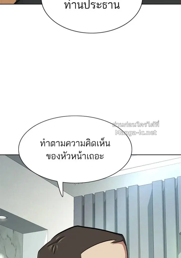 หน้า 26 จาก 128
