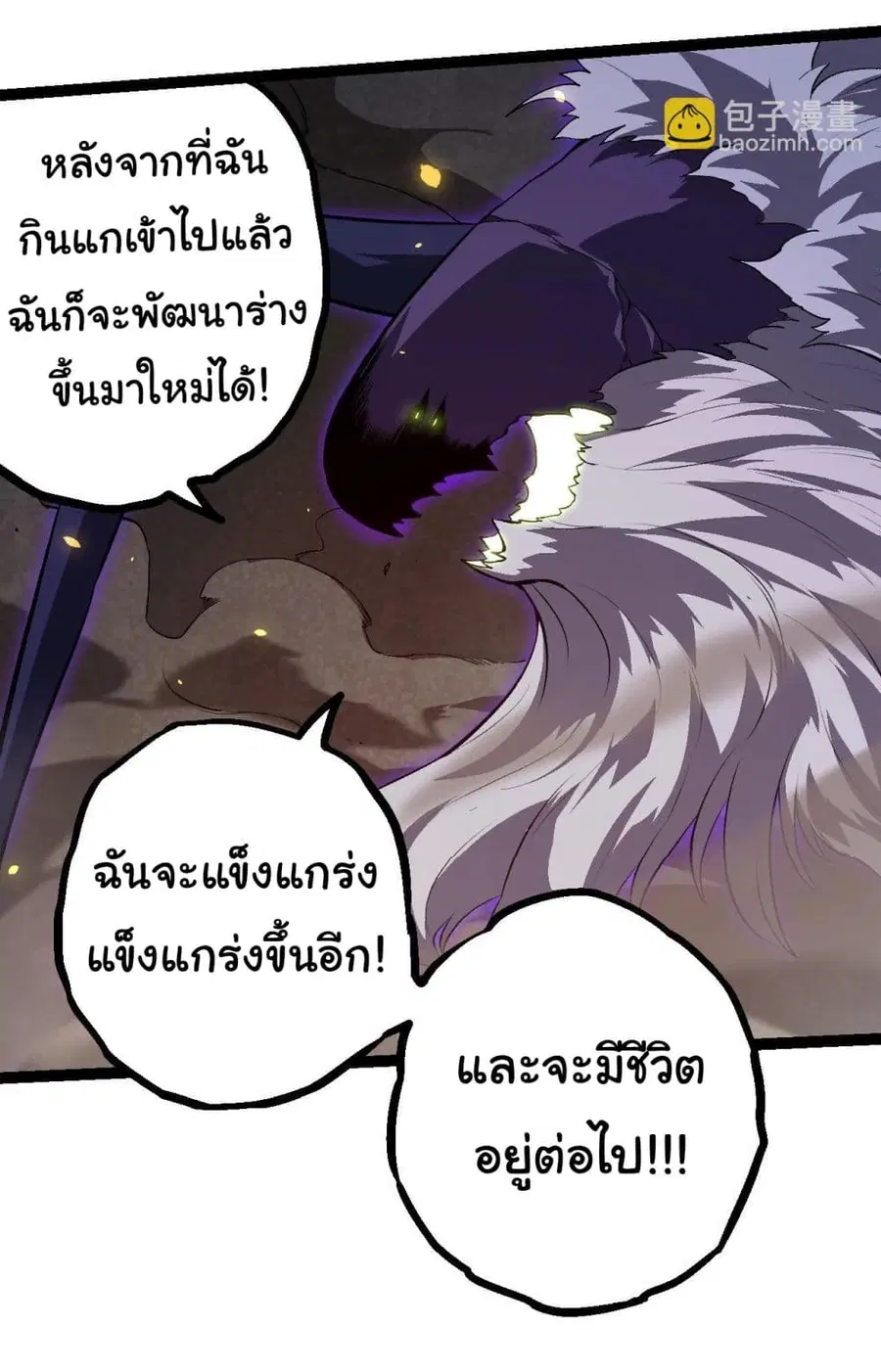 หน้า 30 จาก 47
