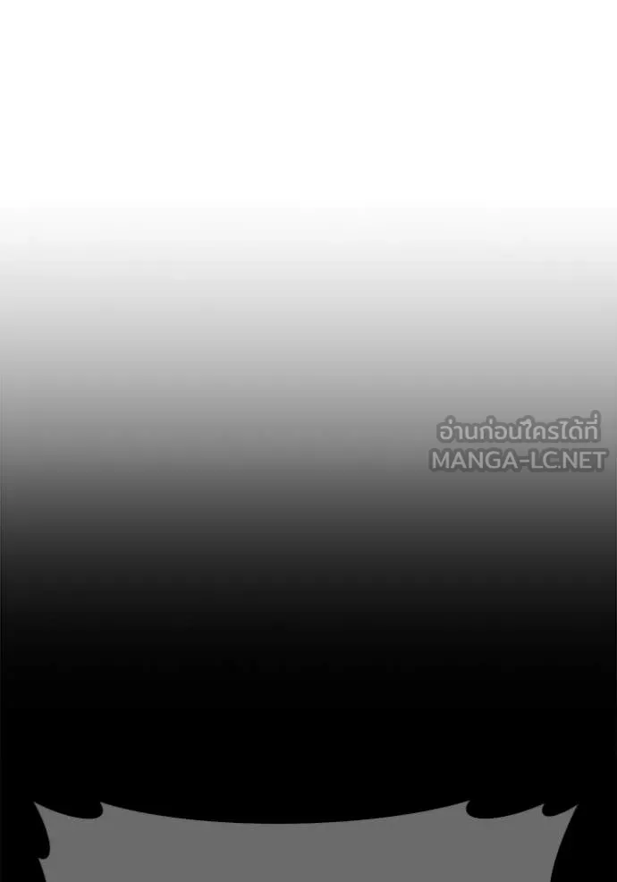 หน้า 299 จาก 429