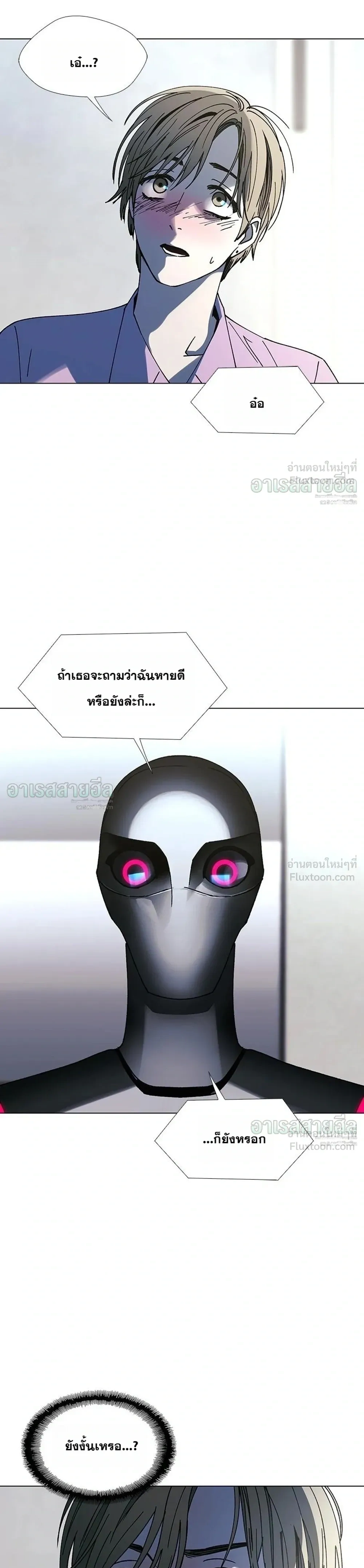 หน้า 9 จาก 31