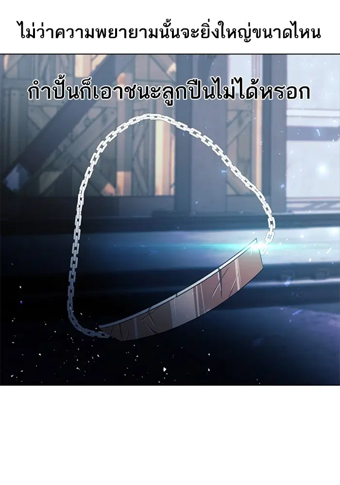 หน้า 24 จาก 157
