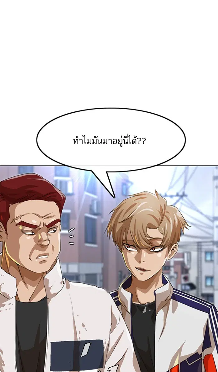 หน้า 106 จาก 111