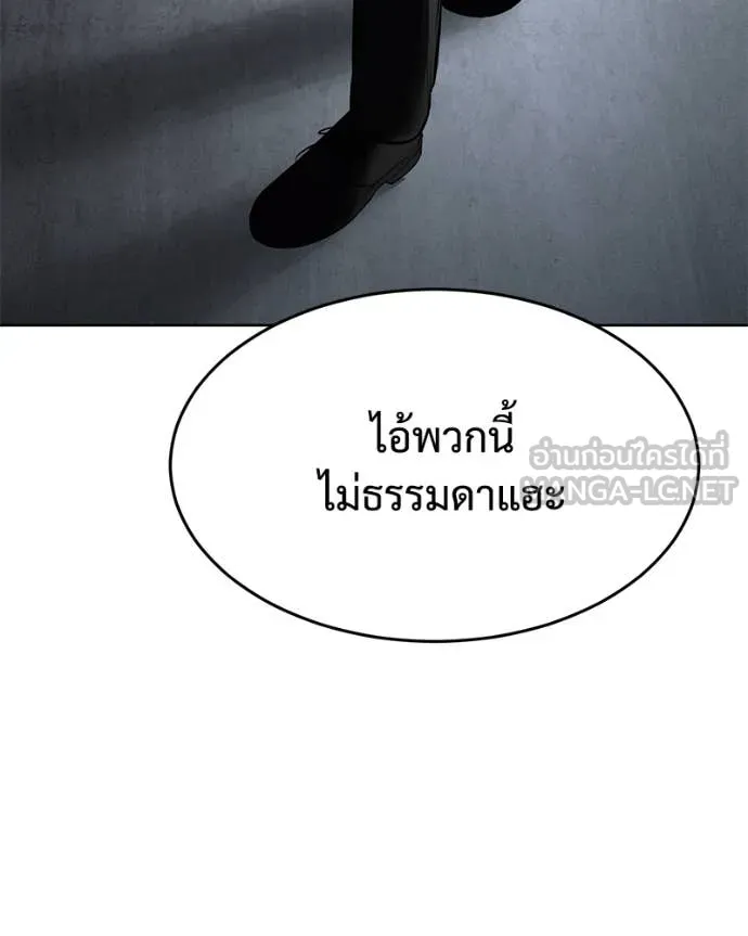 หน้า 75 จาก 228