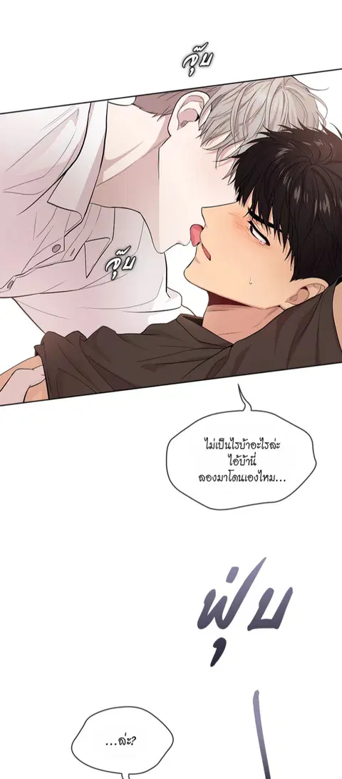 หน้า 55 จาก 69