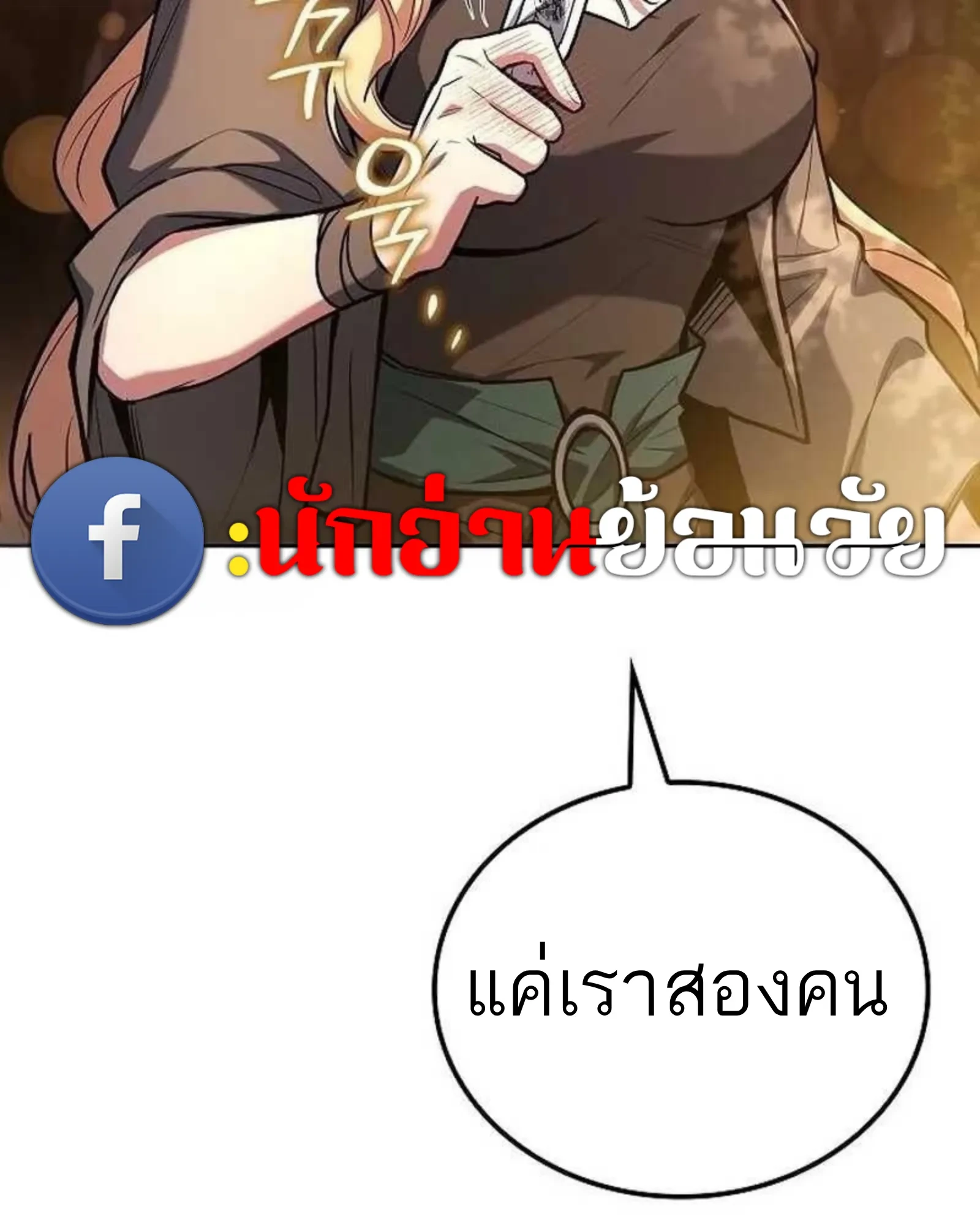 หน้า 204 จาก 204