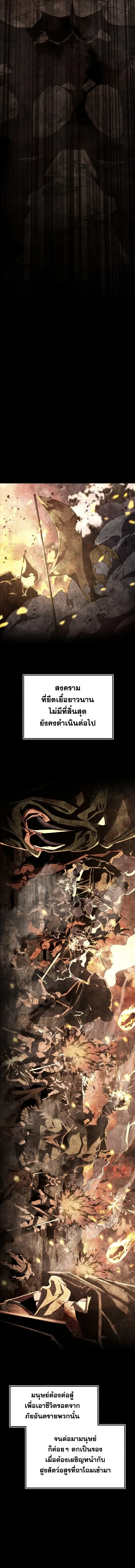 หน้า 5 จาก 64