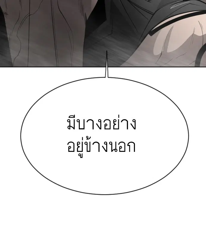 หน้า 8 จาก 107