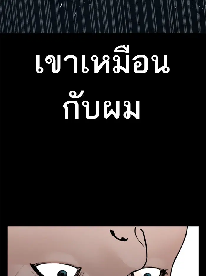 หน้า 25 จาก 164